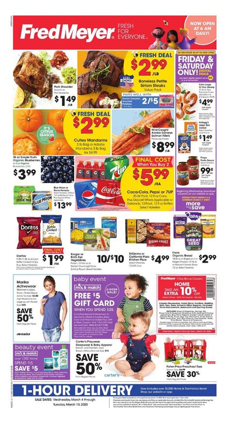 fred meyer discounts